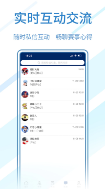 转会市场重磅交易